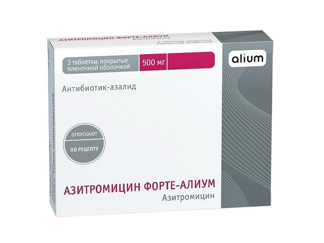 азитромицин форте-алиум 0,5 n3 табл п/плен/оболоч