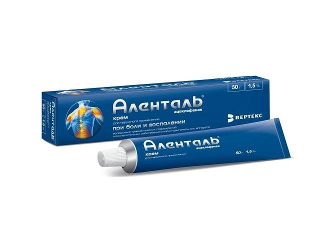 аленталь крем д/нар. прим. 1,5% 50г /вертекс/