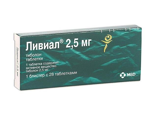 ливиал 2,5мг. №28 таб. 0102