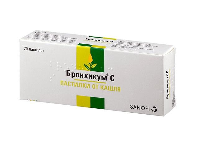 бронхикум с №20 пастилки