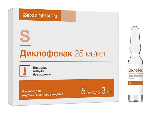 диклофенак-солофарм 25мг/мл. 3мл. №5 амп. /гротекс/ 5641