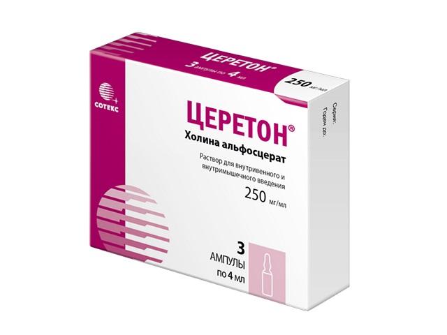 церетон 250мг/мл. 4мл. №5 р-р д/в/в и в/м введ. амп. 9685