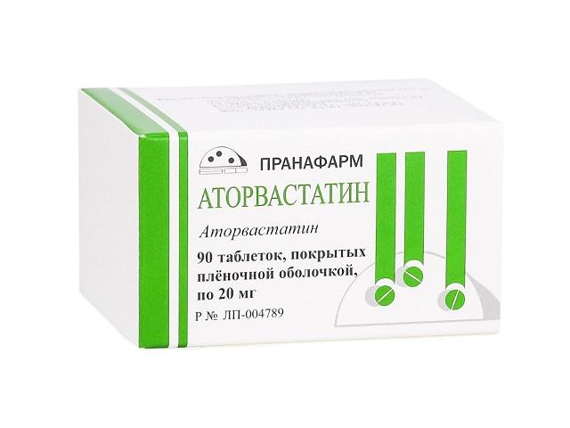 аторвастатин 20мг. №90 таб.п/о /пранафарм/
