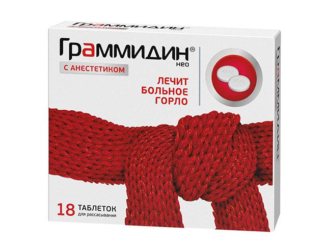 граммидин нео с анестетиком №18 таб.