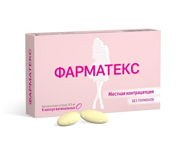 фарматекс №6 капс.ваг.