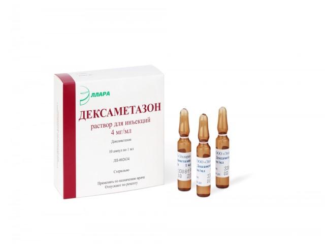 дексаметазон 4мг/мл. 1мл. №10 р-р д/ин. амп. /эллара/