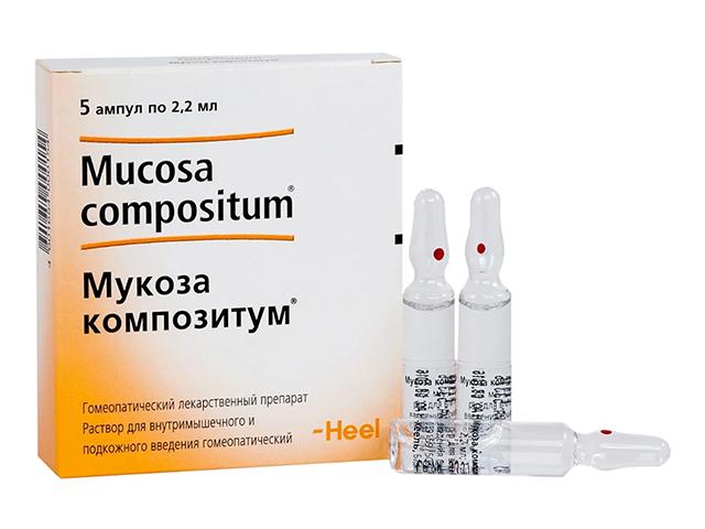 мукоза композитум 2,2мл. №5 амп. 8983