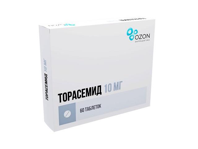 торасемид 10мг. №60 таб. /озон/