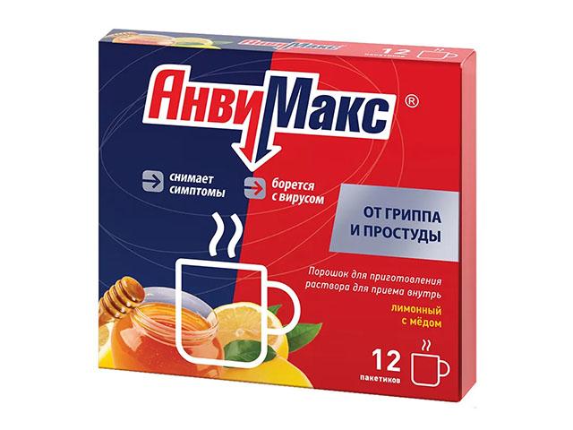 анвимакс №12 лимон+мед саше 3911