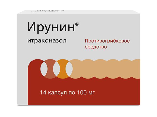 ирунин 100мг. №14 капс. /верофарм/