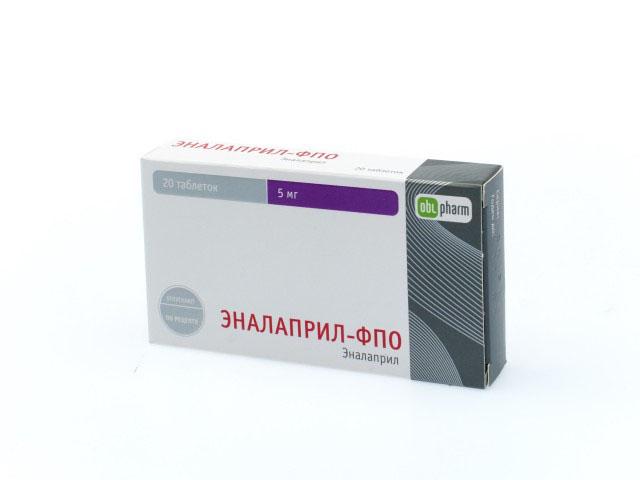 эналаприл-фпо 5мг. №20 таб. 9725