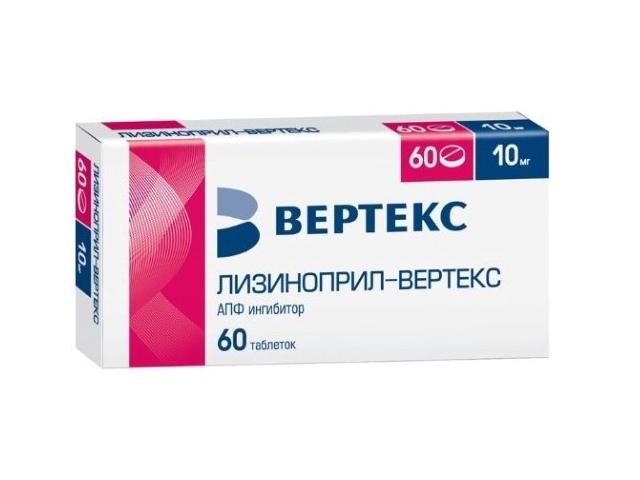 лизиноприл-вертекс таб. 10мг. №60 9830