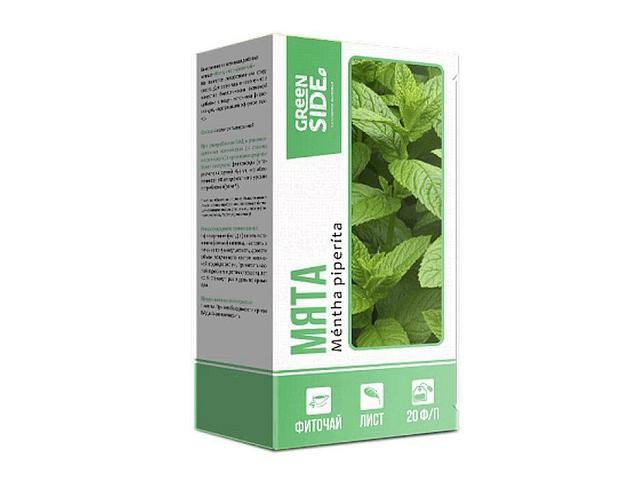 мяты перечной лист 1,5 №20 ф/пак  /грин-сайд/