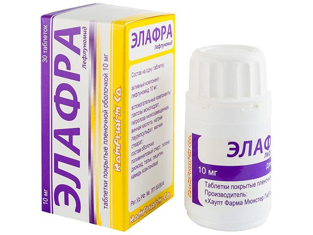 элафра 10мг. №30 таб. п/о