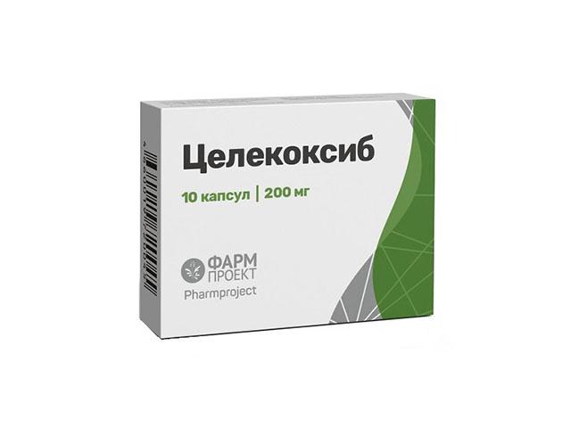 целекоксиб капс 200мг №10 1995