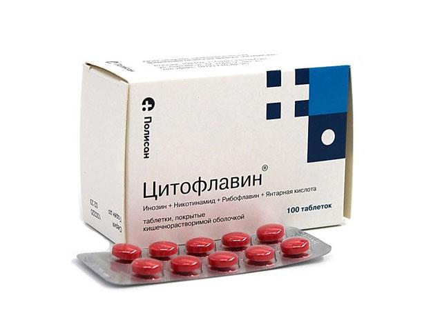 цитофлавин №100 таб. 1762