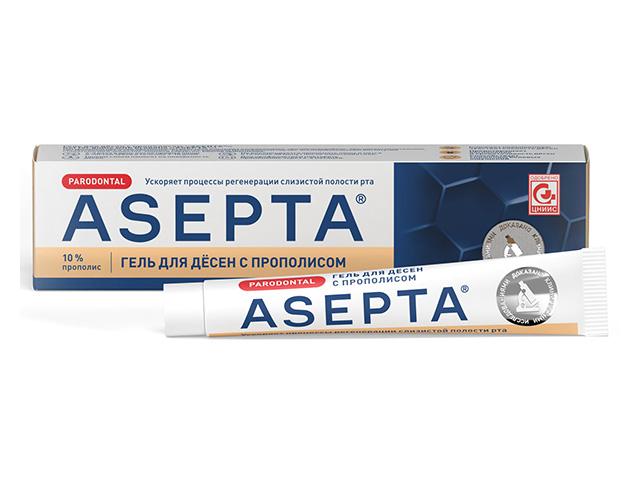 асепта гель д/десен прополис 10г.