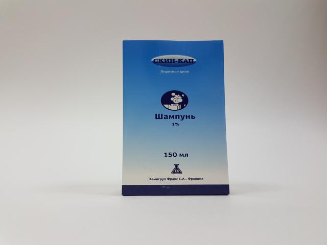 скин-кап шампунь 1% 150мл. 0043