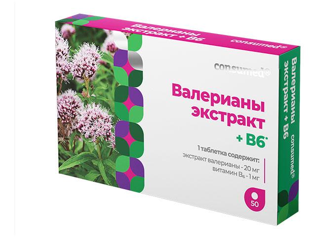 консумед валерианы экстракт 20мг+в6 №50, таб. (consumed)
