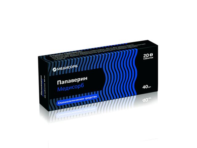 папаверина г/х 40мг. №20 таб.