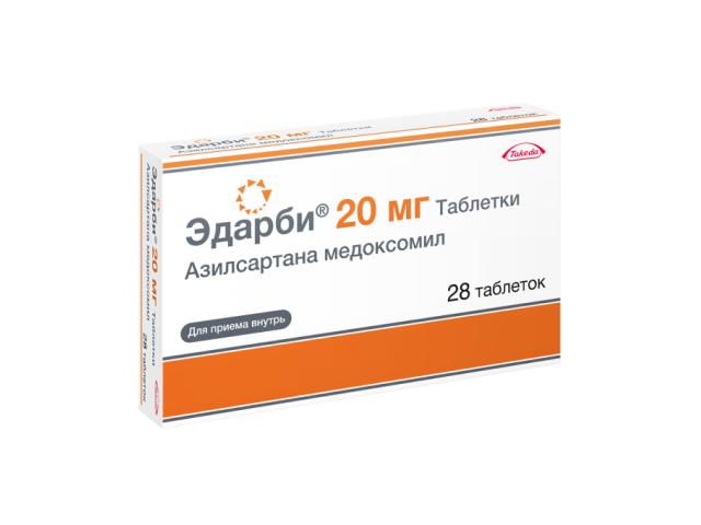 эдарби 20мг. №28 таб. 1229