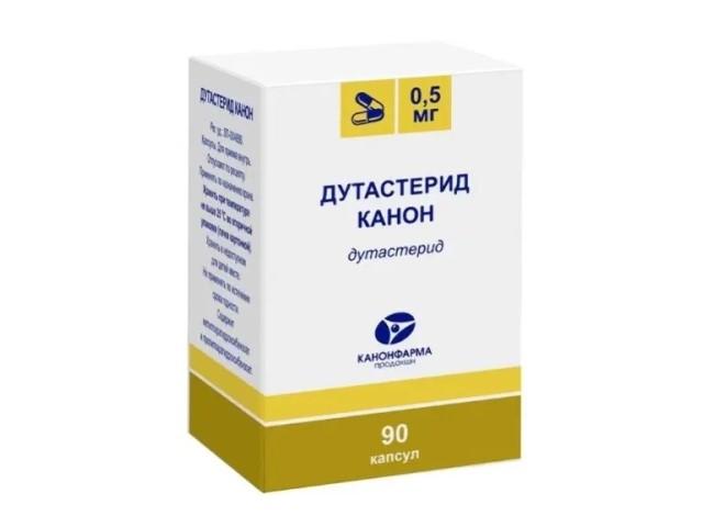 дутастерид канон 500мг. №90 капс. /канонфарма/ 1962