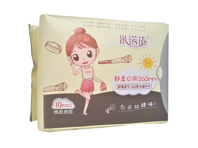 *secrets lan прокладки гигиенические дневные анион minuoyi 260mm 3кап №10