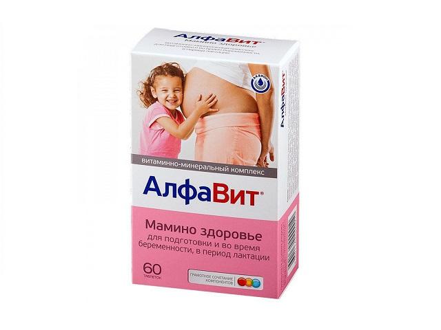 алфавит мамино здоровье №60 таб.