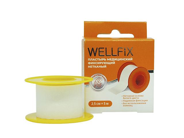 веллфикс пластырь медицинский фиксирующий нетканый белый 2,5х500см (wellfix)
