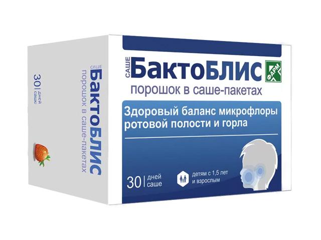 бактоблис саше-пакет 1500мг №30 д/взр. и детей