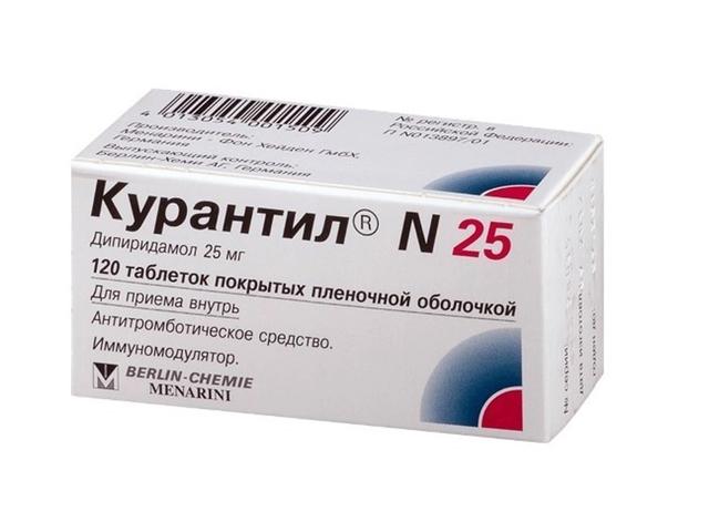 курантил n 25мг. №120 таб. п/о /берлин хеми/ 0114