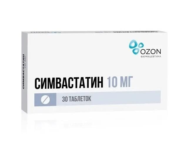 симвастатин 10мг. №30 таб. п/о /озон/