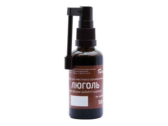 люголь 50г. спрей д/местн.прим. фл.+ насадка распылитель /южфарм/