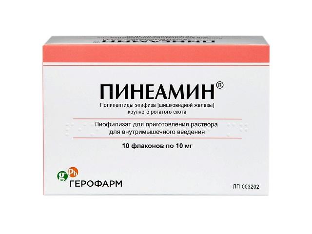 пинеамин 10мг. №10 лиоф. д/приг. р-ра в/м фл.