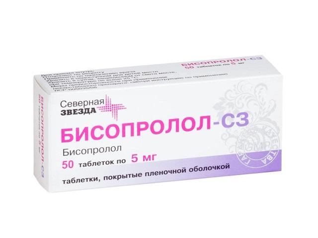 бисопролол-сз 5мг. №50 таб. п/о /северная звезда/
