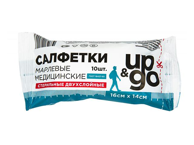 up&go салфетки стер. 2-х слойные 16см.х14см. №10