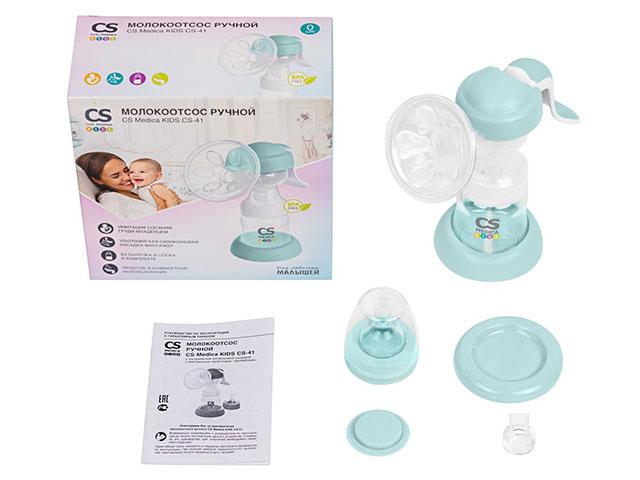 омрон молокоотсос cs medica cs-41