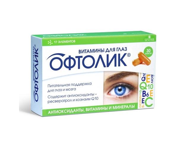 офтолик витамины для глаз №30 капс.