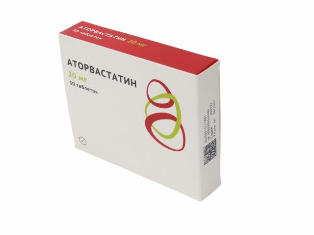 аторвастатин 20мг. №30 таб.п/о /озон/ 1901