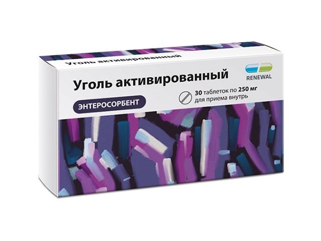 уголь активированный 250мг. №30 таб. /renewal/ 1875