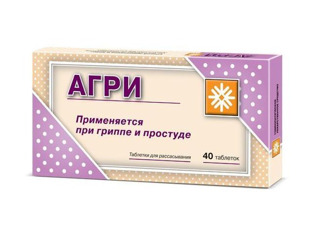 агри (антигриппин гомеоп.) №40 таб. 3877