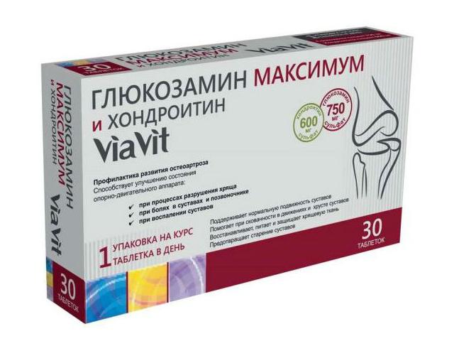 виавит глюкозамин максимум+хондроитин №30 таб.
