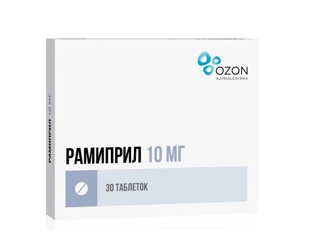 рамиприл 10мг. №30 таб. /озон/