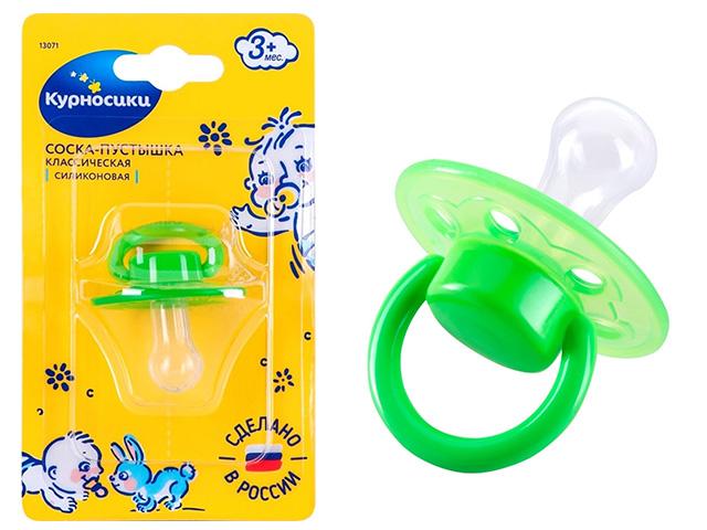 курносики пустышка классич. силик. солнышко 3+ /арт.13071/