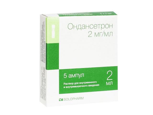 ондансетрон 2мг/мл. 2мл. №5 амп. /гротекс/ 4521