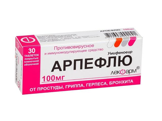 арпефлю 100мг. №30 таб. п/о