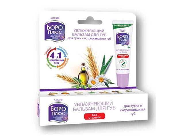 боро плюс бальзам д/губ увлаж. 10г.