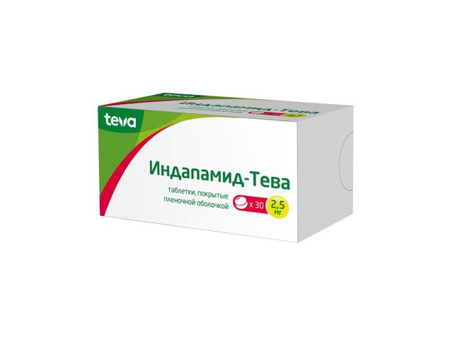 индапамид-тева 2,5мг. №30 таб. п/п/о 7108