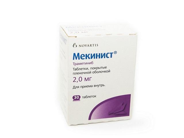 мекинист таб. п/о плён 2мг (фл) №30