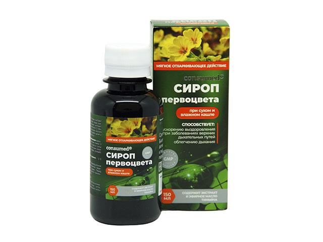 консумед первоцвета сироп 150мл. (consumed)